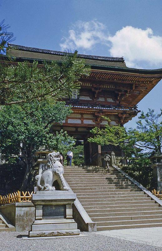 1953 Japan 165 Nara.jpg